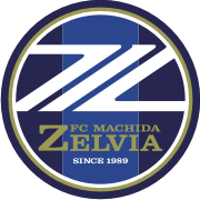 町田泽维